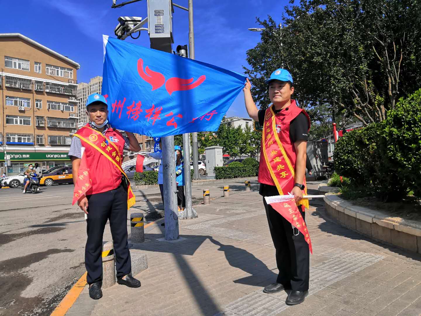 <strong>美女操逼内射网站</strong>